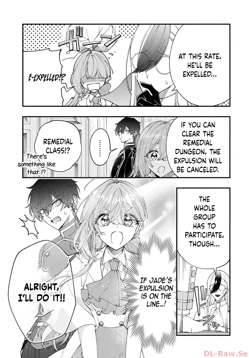 My Black Mage Is Too Cute! Chapter 3 Page 7